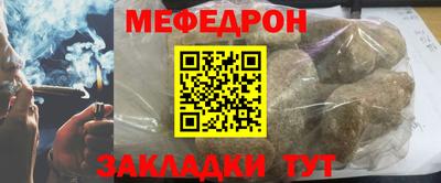дживик Донской