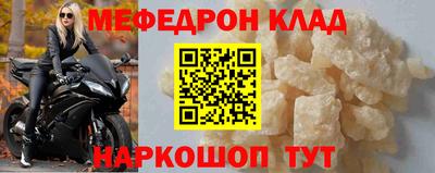 дживик Дубна