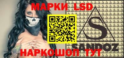 дживик Донской