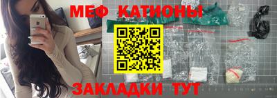 дживик Донской