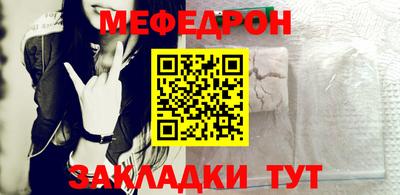 дживик Донской