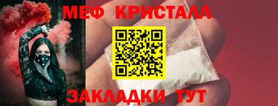 марихуана Донецк