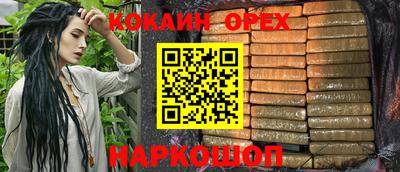дживик Донской