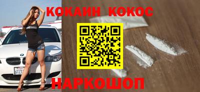 дживик Дубна