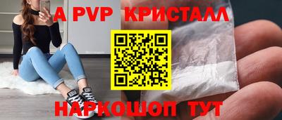 марихуана Донецк