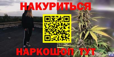 дживик Донской
