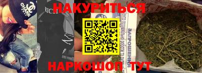 дживик Дубна