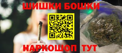 дживик Донской