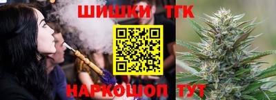 дживик Донской