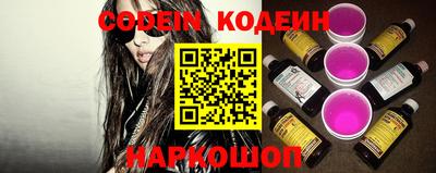 марихуана Донецк