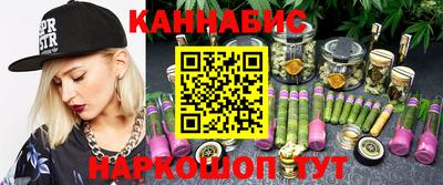 дживик Дубна
