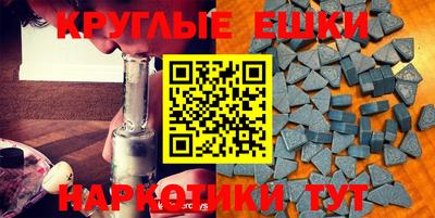 дживик Дубна