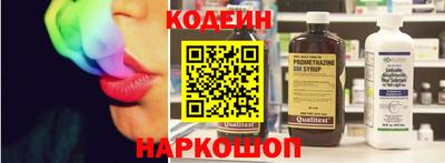 дживик Донской