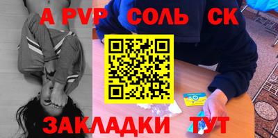 дживик Дубна