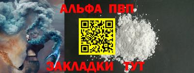 дживик Дубна
