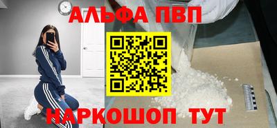 дживик Дубна