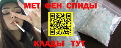 дживик Донской