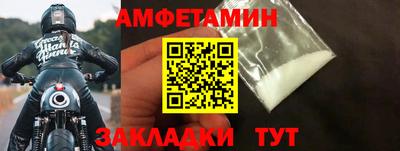 марихуана Донецк