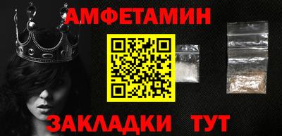 дживик Донской