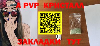 марихуана Донецк