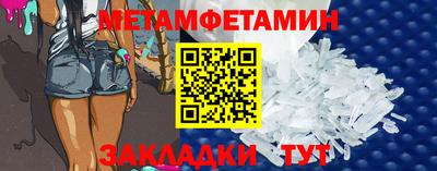 дживик Донской