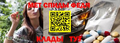 марихуана Донецк