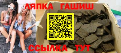 марихуана Донецк
