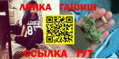 дживик Донской