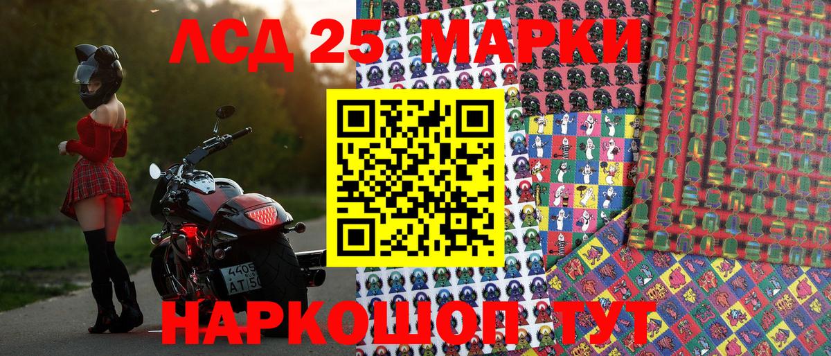 Марки N-bome 1,5мг  Марки N-bome 1,5мг  продажа наркотиков  Марки N-bome  Вход с VPN  Тула 