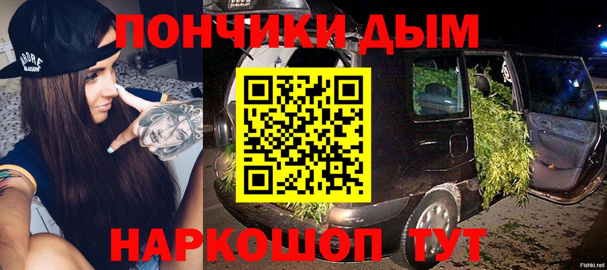 Шишки марихуана ГИДРОПОН  Бошки марихуана LSD WEED  Вход с VPN  Конопля MAZAR  Тула 
